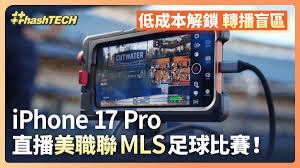 全面解析英超赛事最新动态与赛程安排
